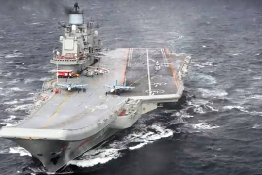 Το μοναδικό αεροπλανοφόρο της Ρωσίας
